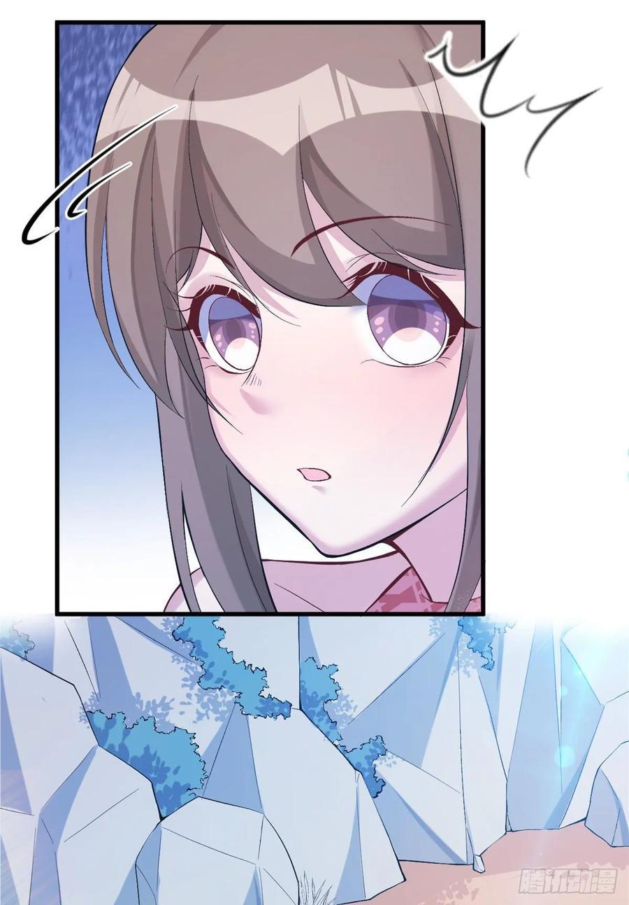 Beauty and the Beasts Chapter 170 Gambar 48